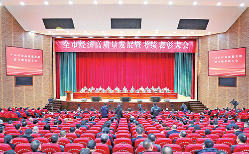 新春开门红！爱游戏平台荣膺多项政府嘉奖